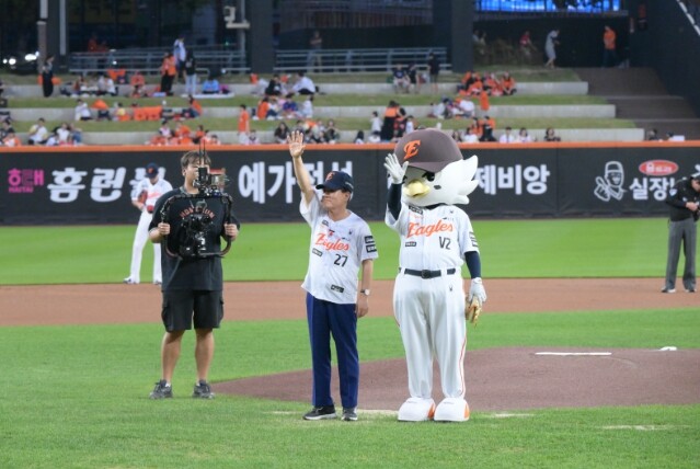 백성현 논산시장, 한화이글스 홈경기 ...
