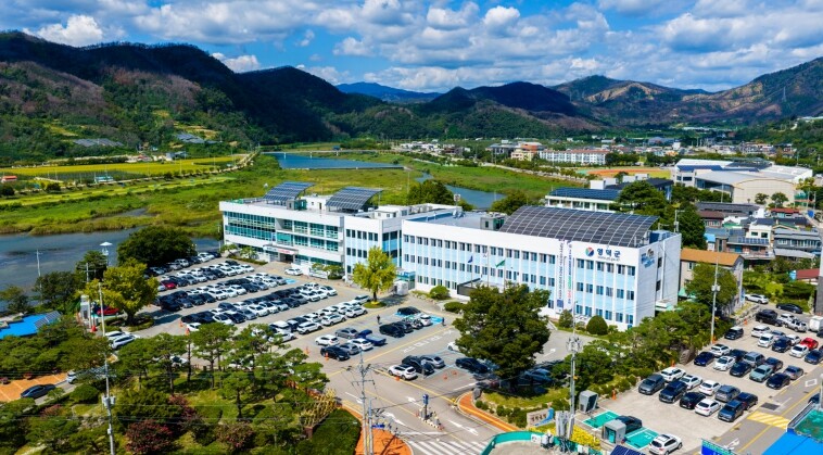 영덕군, 추석맞이 물가안정 특별점검…...