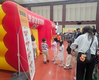 thumbimg