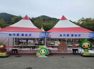 thumbimg