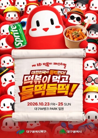 thumbimg