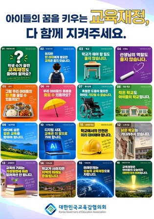 thumbimg