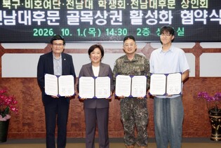 thumbimg