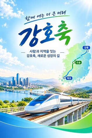 thumbimg
